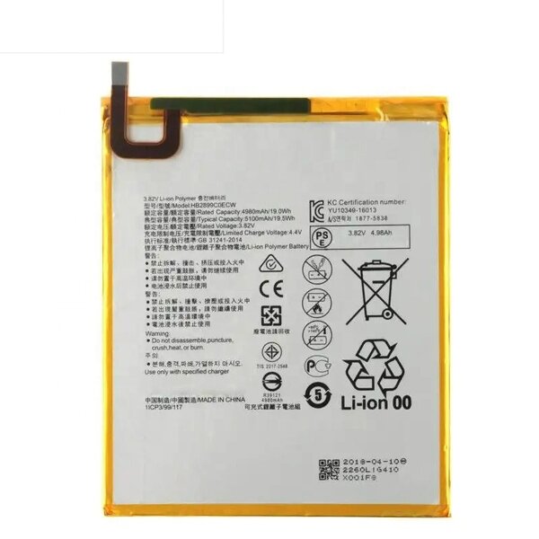 Huawei MediaPad Battery Manufacturer - OEM New HB2899C0ECW 5100mAh for M3 M5 T5