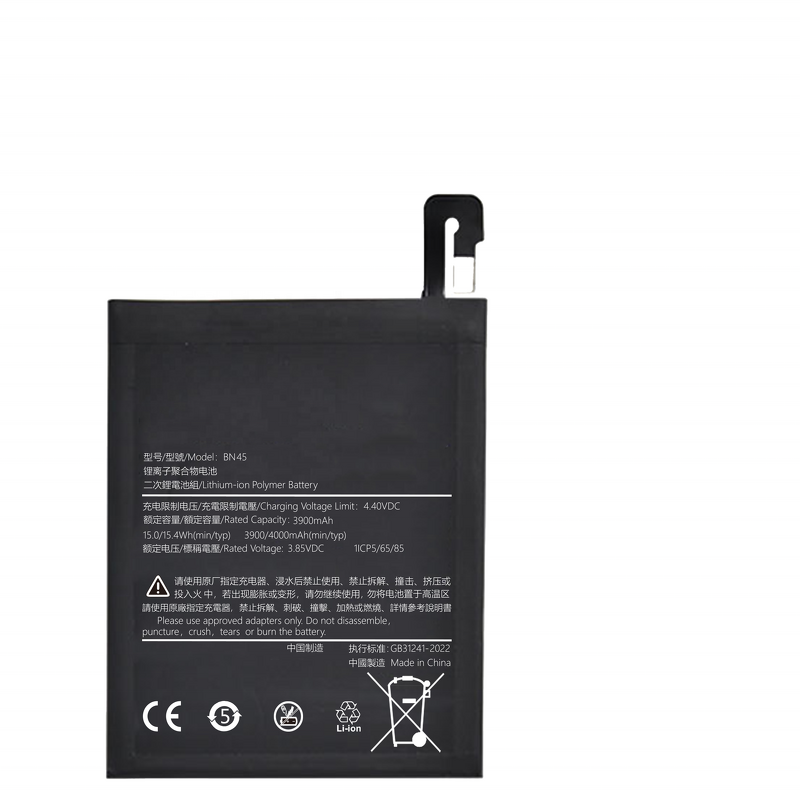 Xiaomi Redmi Note 5 Pro Battery Manufacturer - Wholesale BN45 Standard Replacement