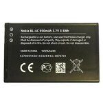Nokia BL-4C Battery Manufacturer - 3.7V 890mAh for 6100 6300 6260 6125