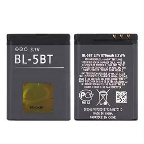 Nokia BL-5BT Battery Manufacturer - OEM for N75 N76 5140 6120 7510 2600