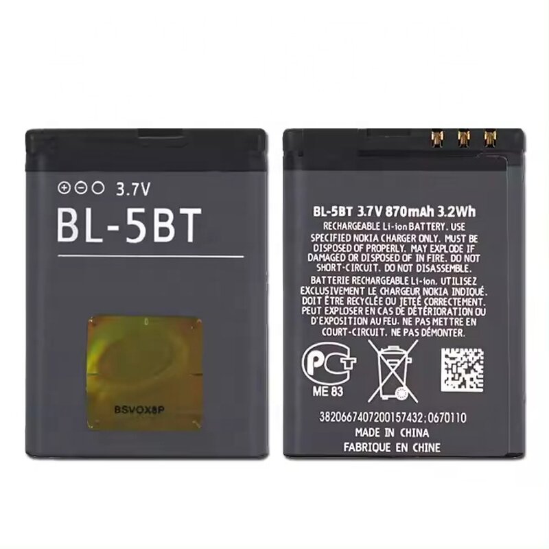 Nokia BL-5BT Battery Manufacturer - OEM for N75 N76 5140 6120 7510 2600