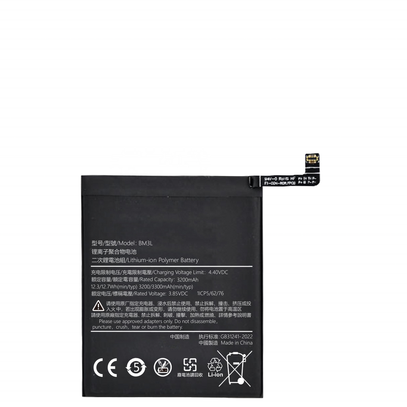 Xiaomi 9 Phone Battery Manufacturer - OEM Factory BM3L 3300mah Replacement