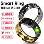 Health Smart Ring Manufacturer - R12m Sport Ring with Heart Rate Blood Oxygen Fitness IP68