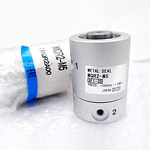 Rotary Joint Manufacturer - MQR12-M5 - High-speed Original Genuine