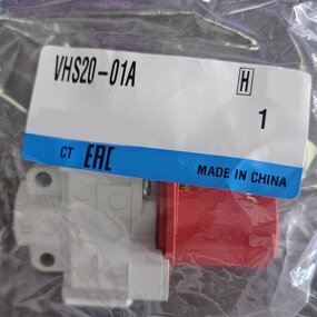 Pressure Relief Valve Manufacturer - VHS20-01A - Brand New Original Authentic