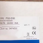 Smart Camera Manufacturer - FQ2-D30 - Display Authentic Sensors