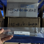 Cylinder Manufacturer - CDJ2B6-45Z-B - Original Genuine Brand New