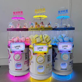 Vending Machine Manufacturer - Durable Metal Plastic Coin-Operated Capsule Toy Kids Gift Cabinet