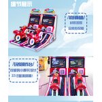 Arcade Game Manufacturer - Children's Driving Racing Simulator Coin Operated Plastic Wooden Amusement