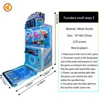 Arcade Dance Machine