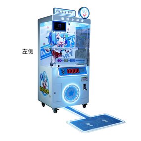 Arcade Game Manufacturer - Proudfitter Coin-Operated Mini Steppers 220V Running Sports Prize On Sale