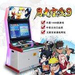 Arcade Game Manufacturer - 220V Coin Operated Street Fighter Game Customizable Indoor 1-Year Warranty