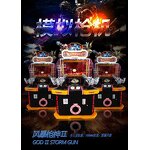 Arcade Game Machine Manufacturer - 2-Player Shooting Simulator English Metal Construction Coin Operated