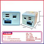 Vending Machine Manufacturer - ATM 220V Currency Exchange Banknote Vending Token Changer Coin Operated