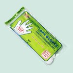 Nitrile Gloves Manufacturer - Junda Thickened Oil-Proof Waterproof for Restaurant