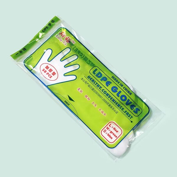 Nitrile Gloves Manufacturer - Junda Thickened Oil-Proof Waterproof for Restaurant