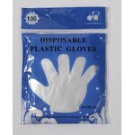CPE Film Gloves Manufacturer - Xiangyu Thickened Food Grade Transparent Waterproof