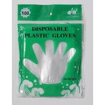 CPE Film Gloves Manufacturer - Xiangyu Thickened Food Grade Transparent Waterproof