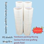 PE Protective Earmuffs Manufacturer - Disposable for Beauty Barbershop Dye Waterproof