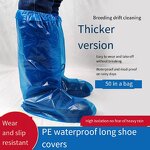 CPE Shoe Cover Manufacturer - Disposable Indoor Anti-Slip Waterproof Extra Thick