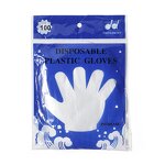 Disposable Gloves Manufacturer - Food-grade Thickened for Eating Kitchen Cooking