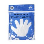 Disposable Gloves Manufacturer - Food-grade Thickened for Eating Kitchen Cooking