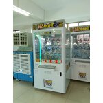 Key Master Arcade Machine Manufacturer - New Model Coin Operated Redemption Gift Game