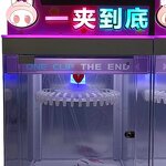 Small Claw Crane Machine Manufacturer - Arcade Plush Toys Coin Operated Mega Mini Game