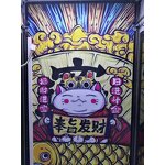 Doll Claw Crane Machine Manufacturer - Factory Price Kit Parts for Plush Toys Arcade Game