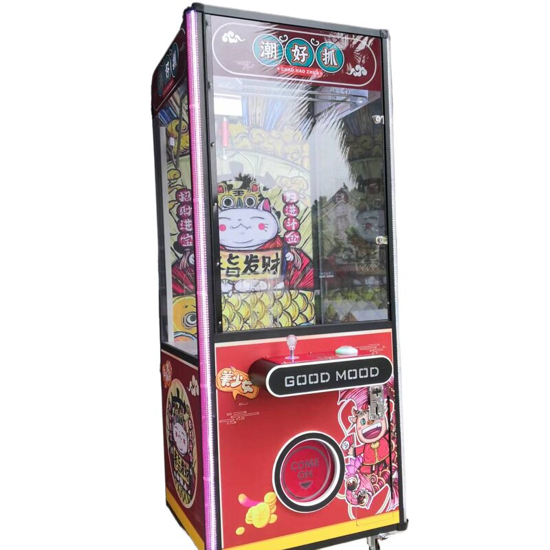 Claw Crane Machine Manufacturer - Coin Operated for Stuffed Toys Plush Video Display
