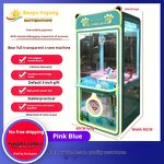 Claw Crane Machine Manufacturer - Wholesale Custom Coin Operated Doll Gift with Bill Acceptor