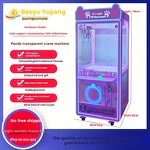 Claw Crane Machine Manufacturer - Wholesale Custom Coin Operated Doll Gift with Bill Acceptor