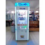 Key Master Arcade Machine Manufacturer - New Model Coin Operated Redemption Gift Game