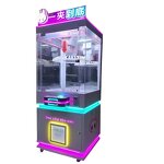 Coin Change Machine Manufacturer - Automatic Coin Changer for Vending Machine Money Exchange