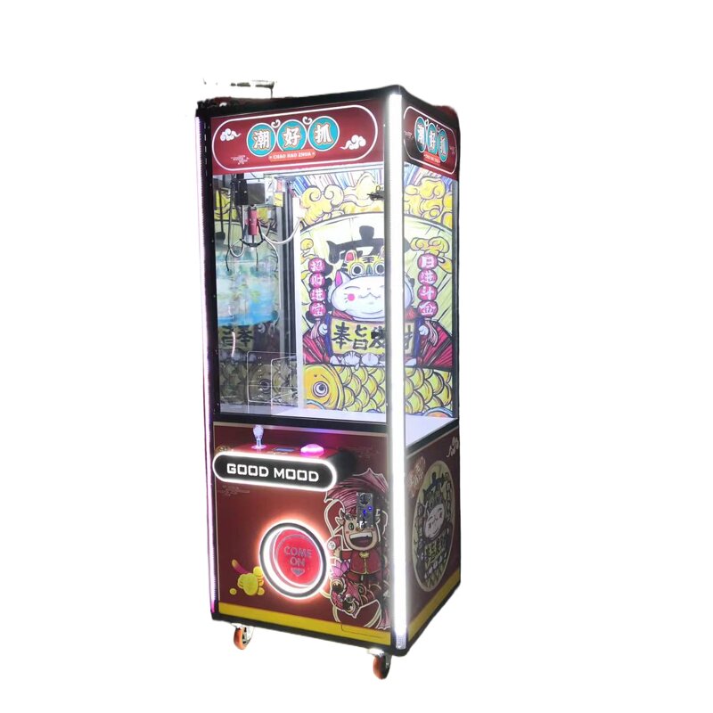 Doll Claw Crane Machine Manufacturer - Factory Price Kit Parts for Plush Toys Arcade Game