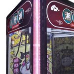 Claw Crane Machine Manufacturer - Coin Operated for Stuffed Toys Plush Video Display