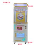 Coin Change Machine Manufacturer - Automatic Coin Changer for Vending Machine Money Exchange