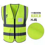 Safety Vest Manufacturer - Yellow Blue Pink Reflective with Pouches