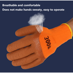 Glove Manufacturer - Histay Latex 23cm Anti-Slip Tear-Resistant