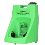Eye Wash Station Manufacturer - 8 Gallon LDPE Rapid Portable Gravity Flow