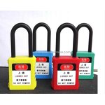 Lockout Manufacturer - Histay Nylon 38x20x6mm LOTO Safety Lock
