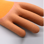 Glove Manufacturer - Histay Latex 23cm Anti-Slip Tear-Resistant