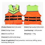 Life Jacket Manufacturer - Reflective Oxford 80N Buoyancy Swimming