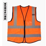Safety Vest Manufacturer - Yellow Blue Pink Reflective with Pouches