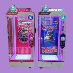 Arcade Cutting Gift Machine Manufacturer - Coin Operated Scissor Cut Arcades Games