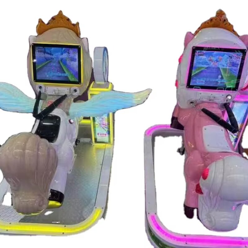 Kiddie Ride Game Machine Manufacturer - Indoor for Kids Fiberglass Swing Video Toy Coin Pusher