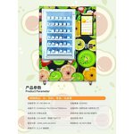 Vending Machine Manufacturer - Mini 220V LED 4 Player Sports Action Games Coin-Operated RF