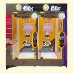 Arcade Cutting Gift Machine Manufacturer - Coin Operated Scissor Cut Arcades Games