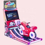 Airship Video Game Cabinet Manufacturer - Newly Designed Electric Kids Ride Swing Coin Operated