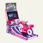 Airship Video Game Cabinet Manufacturer - Newly Designed Electric Kids Ride Swing Coin Operated